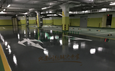 ‌旧地面翻新方案：林周环氧地坪涂层覆盖混凝土裂缝修复技术